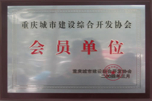 asiagame(中国区)官方网站