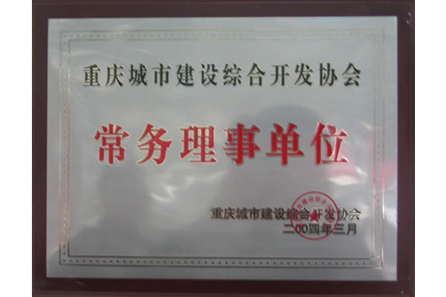 asiagame(中国区)官方网站