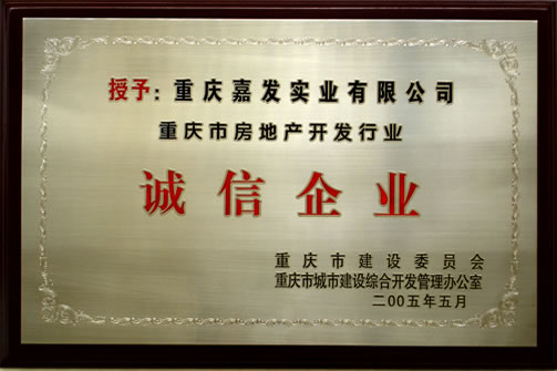 asiagame(中国区)官方网站