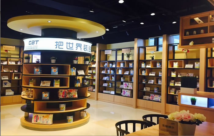 76d920b72d0c193c26cb666f9e893fcd asiagame(中国区)官方网站
