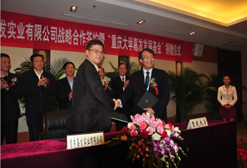 8a48476a55de6fa4432e72fbf2d4ed59 未命名-4.jpg