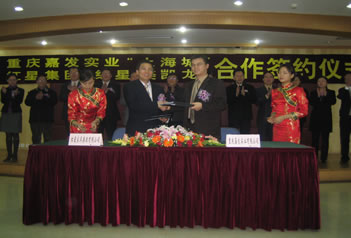 95e9791375950d8b1b1da9057a6f9f41 未命名-5.jpg