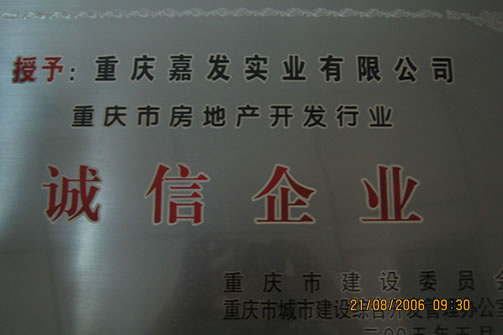 asiagame(中国区)官方网站