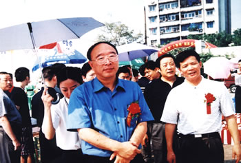 a37f42387965160a74df926aad119b31 未命名-5.jpg