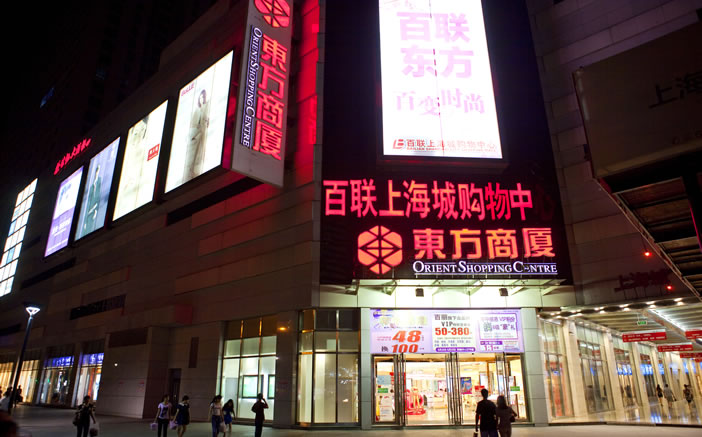 c7110c80204f1569d89a8978fd1b0bfd asiagame(中国区)官方网站