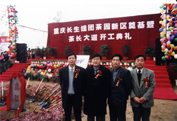 d6f1da773a69a3f8c91e74052989da0c 未命名-4.jpg