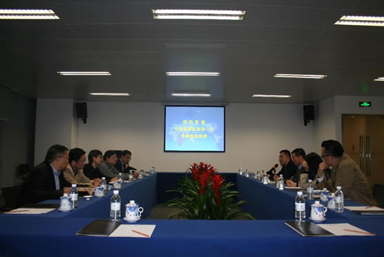 asiagame官方网站12-22-2.jpg