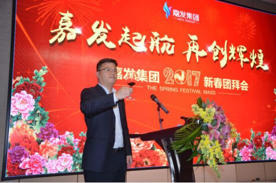 8073e53018c6473c95a1366eb82d51ae asiagame官方网站新闻1.jpg