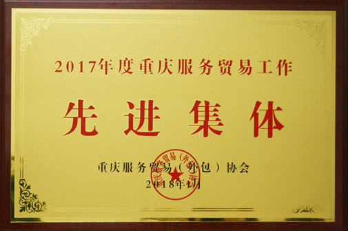 asiagame(中国区)官方网站