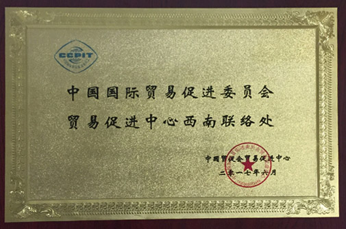 asiagame(中国区)官方网站