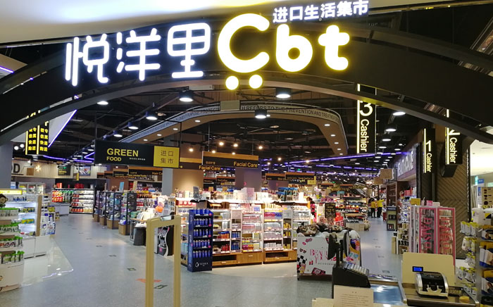 7bc506d2f6de679922cf376ee188c158 asiagame(中国区)官方网站