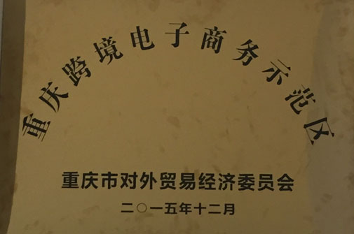 asiagame(中国区)官方网站