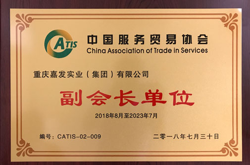 asiagame(中国区)官方网站