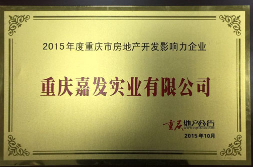 asiagame(中国区)官方网站