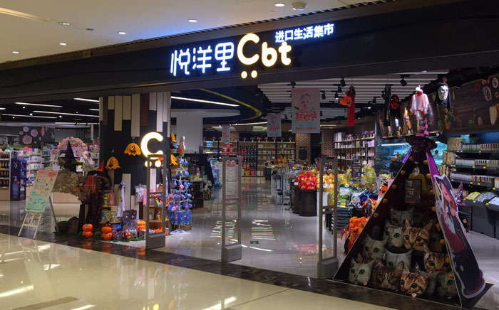 e4697527a901020e5db539ab8f0a7721 asiagame(中国区)官方网站