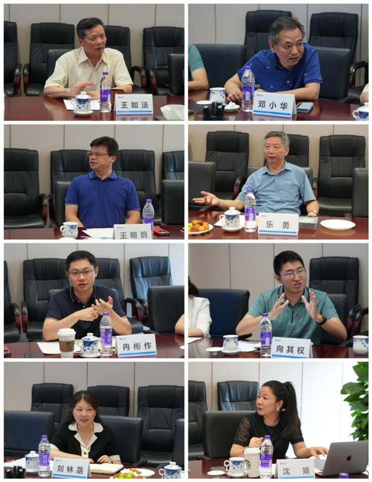 2aae0796ac8de93ddab9dbae3c50c18f 微信图片_20240630134129