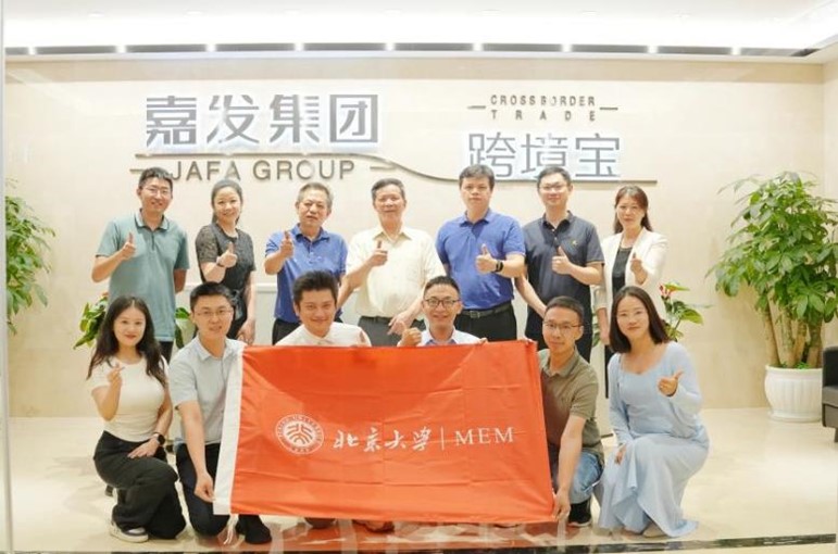 asiagame(中国区)官方网站