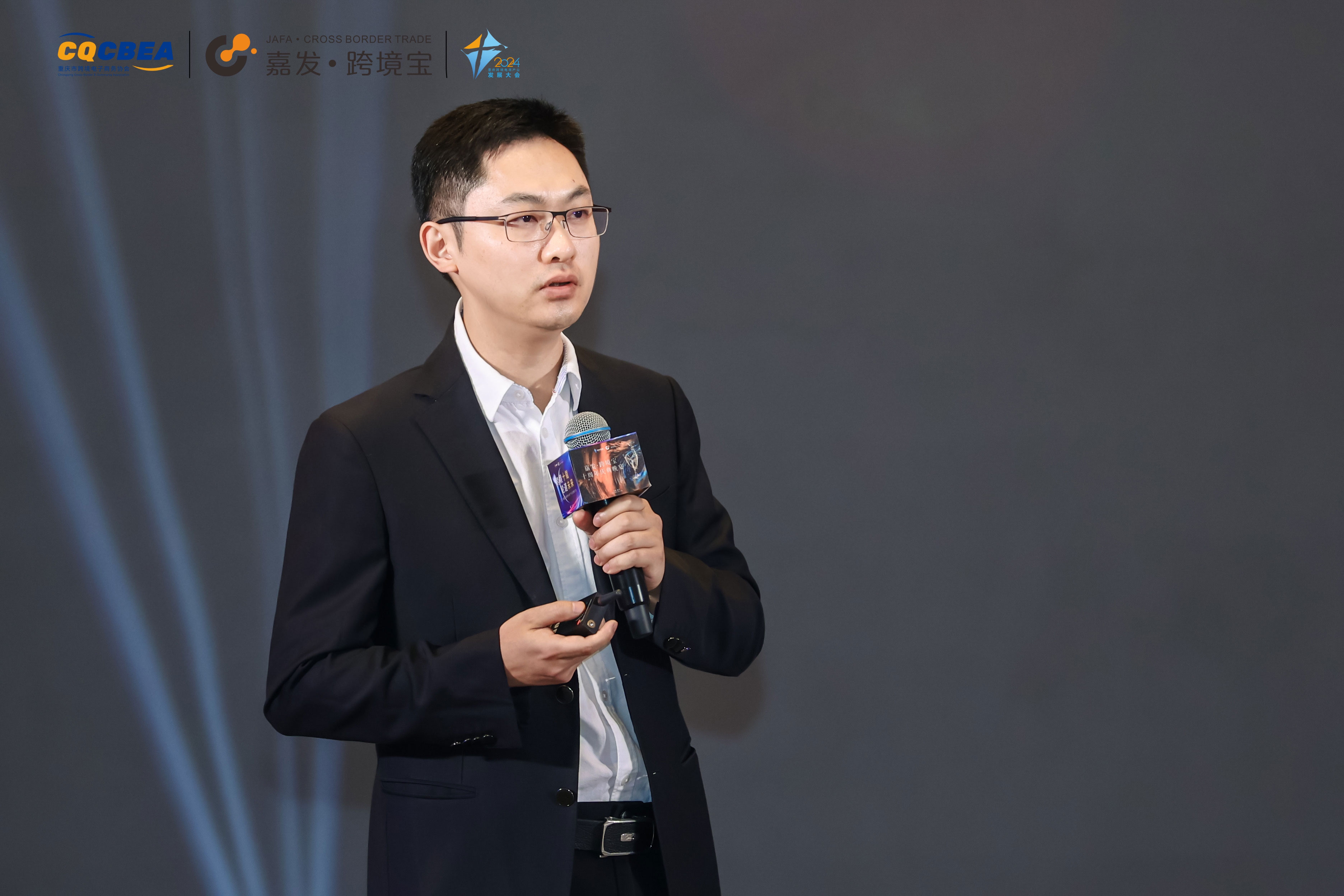 asiagame(中国区)官方网站