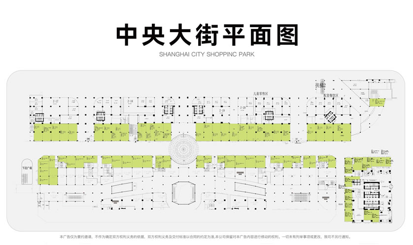 asiagame(中国区)官方网站