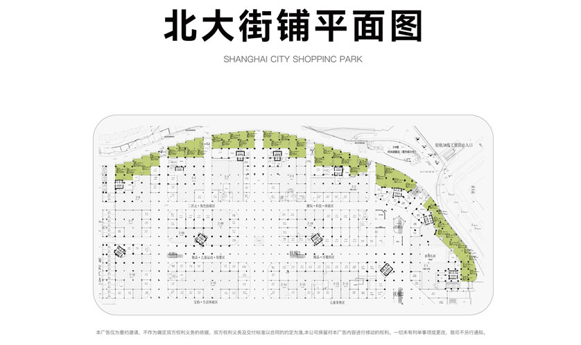 asiagame(中国区)官方网站
