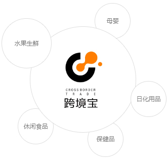 img_5 asiagame(中国区)官方网站
