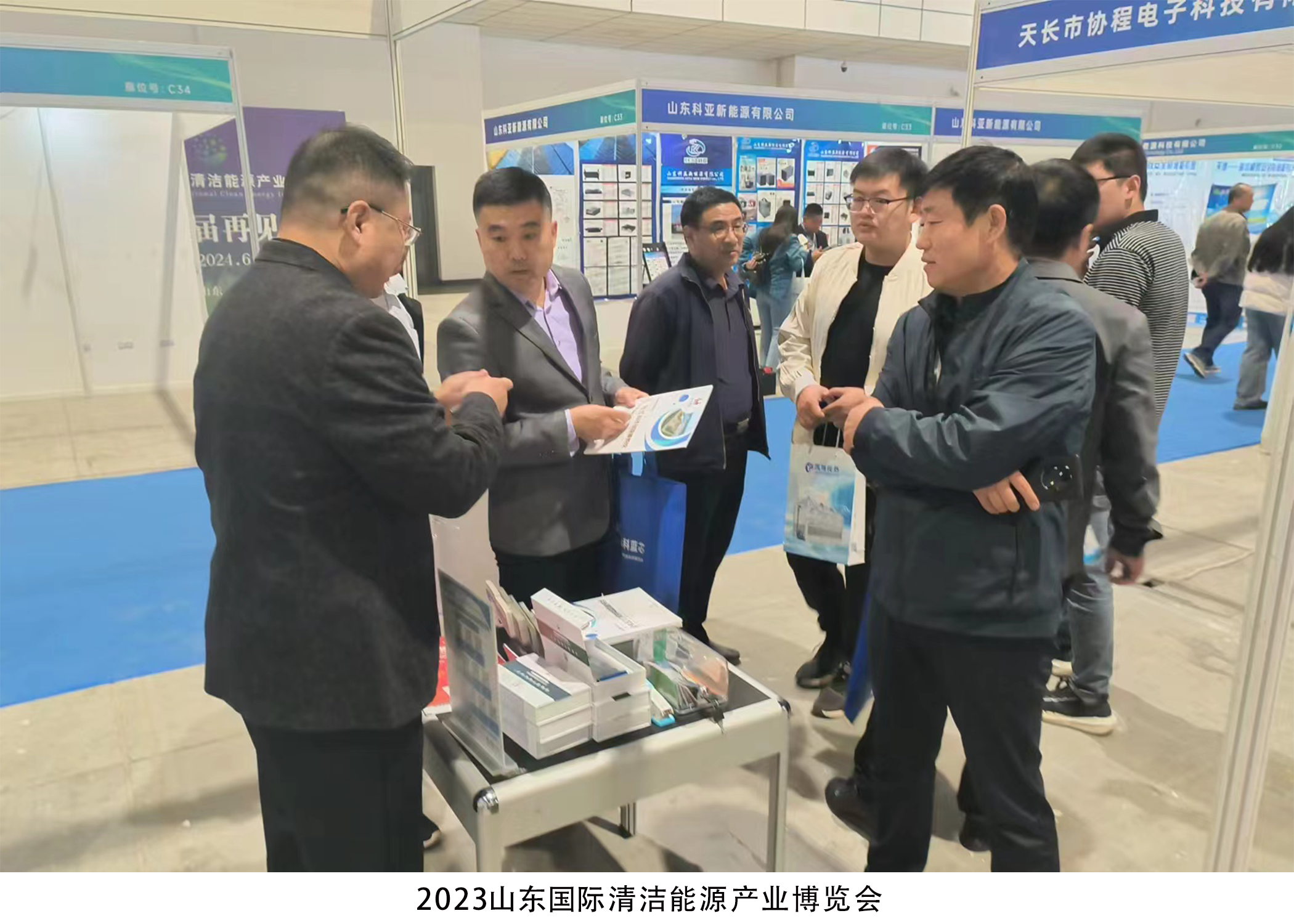 壹定发·(EDF)最新官方网站